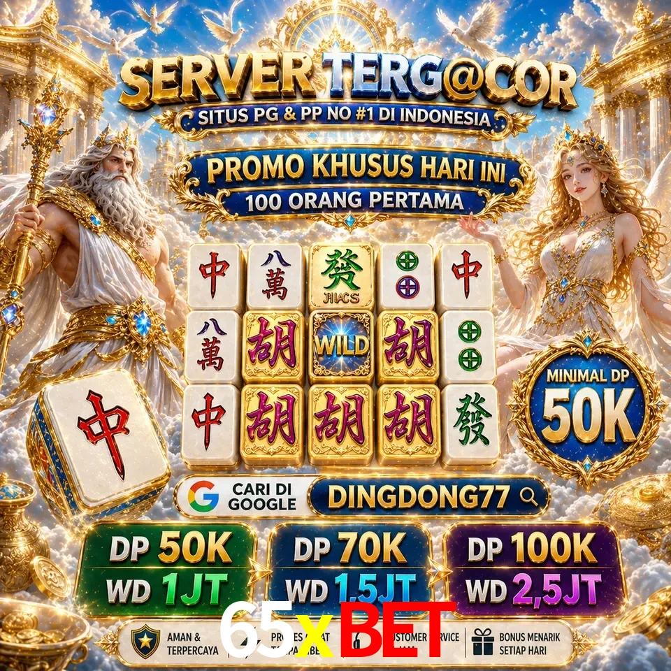 Segurança 65xbet SSL
